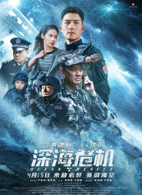 久久久久久穴